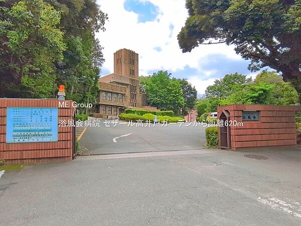 周辺を拡大表示