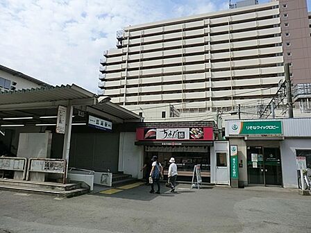 駅 1200m 東武東上線鶴瀬駅