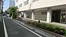 周辺：病院 900m 中野共立病院