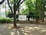 周辺：公園 550m 城北中央公園