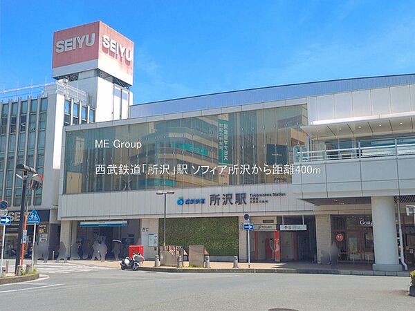 周辺を拡大表示