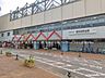 周辺：駅 640m 西武鉄道「練馬高野台」駅