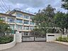 周辺：小学校 480m 練馬区立富士見台小学校