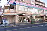 周辺：コンビニ 155m セブン-イレブン 小金井前原町3丁目店