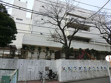 幼稚園・保育園 600m 余丁町幼稚園