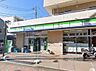 周辺：コンビニ 220m ファミリーマート 練馬氷川台店