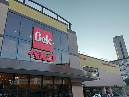 スーパー 1400m ベルク 和光西大和店