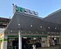 周辺：駅 500m 中野駅