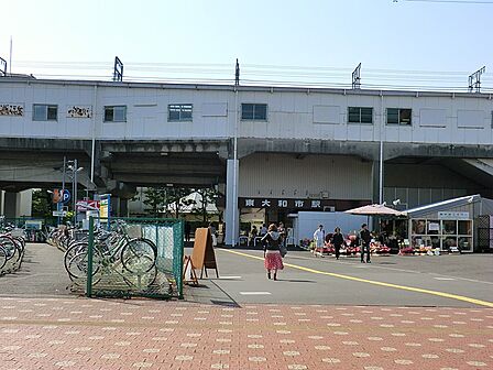 駅 1700m 西武拝島線　東大和市駅