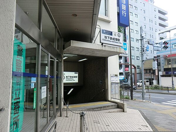 周辺を拡大表示