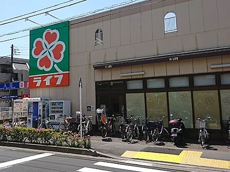 スーパー 1400m ライフ中野新井店