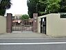周辺：幼稚園・保育園 600m 明日香幼稚園