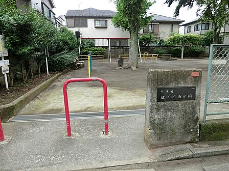 公園 300m 堀ノ内南公園