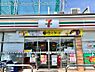 周辺：コンビニ 200m セブン-イレブン 練馬富士見台4丁目店