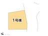 間取り：図面と異なる場合は現況を優先