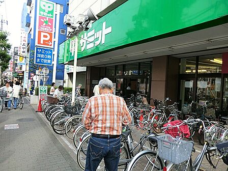スーパー 400m サミットストア和泉店