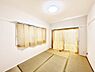 室内：毎日の暮らしに癒しと安らぎをもたらしてくれる和室