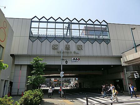 駅 800m 西武池袋線練馬駅