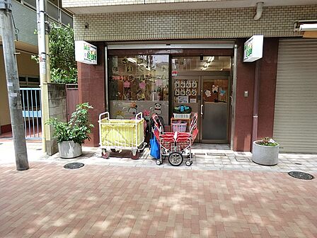 幼稚園・保育園 330m さつき保育園