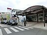 周辺：駅 200m 清瀬駅