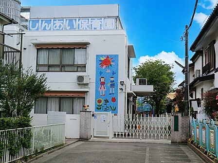 幼稚園・保育園 88m しんあい保育園