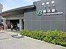 周辺：駅 500m 駒込駅