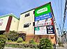 周辺：スーパー 200m コープみらいコープ花小金井店