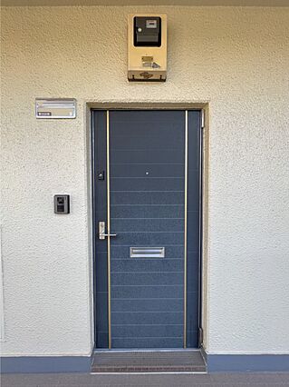 いつでもあなた...