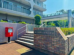 八坂駅 1,200万円