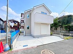 二子玉川駅 6,990万円