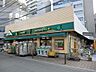 周辺：スーパー 1840m マルエツプチ茗荷谷店