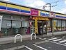 周辺：コンビニ 300m ミニストップ 小金井梶野町店