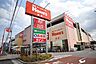 周辺：スーパー 700m ロピア　東村山島忠ホームズ店