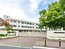 周辺：小学校 300m 府中市立府中第五小学校