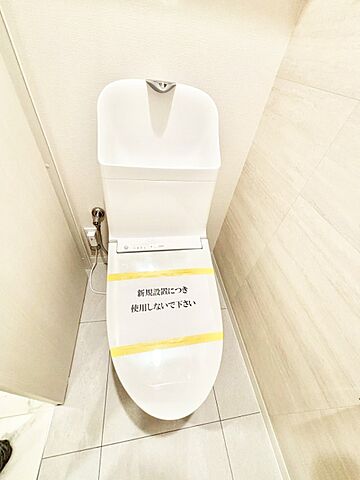 トイレ 西戸山タワーホウムズサウスタワー 12階/-