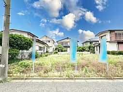 東大和市向原5丁目　土地　全2区画