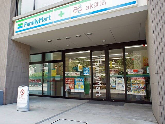 周辺 中野区江古田3丁目