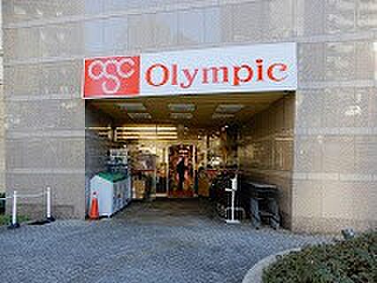 スーパー 500m オリンピック新宿百人町
