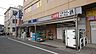 周辺：スーパー 350m ビッグエー 板橋中丸店