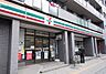 周辺：コンビニ 190m セブン-イレブン 板橋熊野町店
