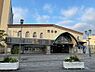 周辺：駅 320m JR山手線目白駅