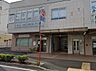 周辺：病院 600m なかじま内科