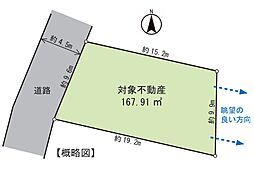 釜利谷西1丁目売地