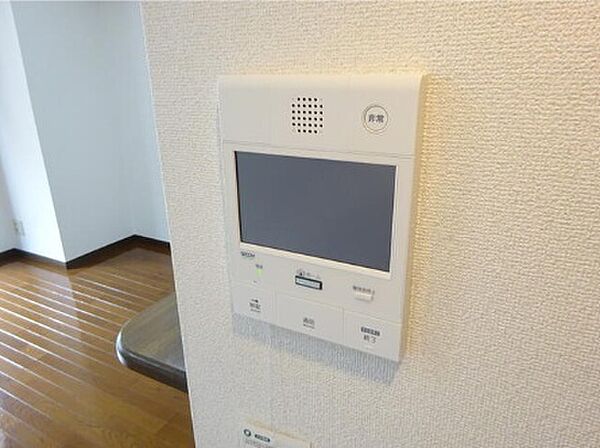 設備を拡大表示