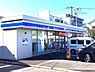 周辺：ローソン　横浜白幡仲町店(350m)