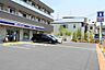 周辺：ローソン宇治神明宮北店：徒歩8分