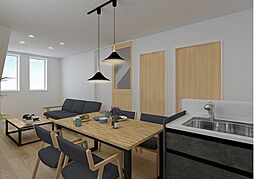 リビング/ダイニングの画像