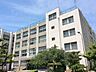 その他：大阪市立横堤小学校まで約480m