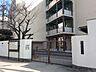 その他：大阪市立横堤中学校まで約480m