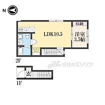 滋賀県大津市坂本６丁目（賃貸アパート1LDK・2階・32.00㎡） その2